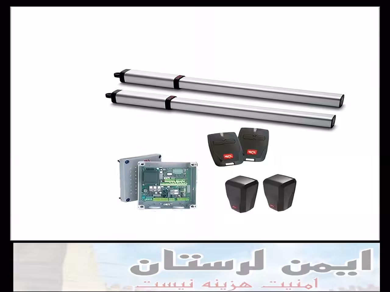 اجزا جک پارکینگ خرم آباد