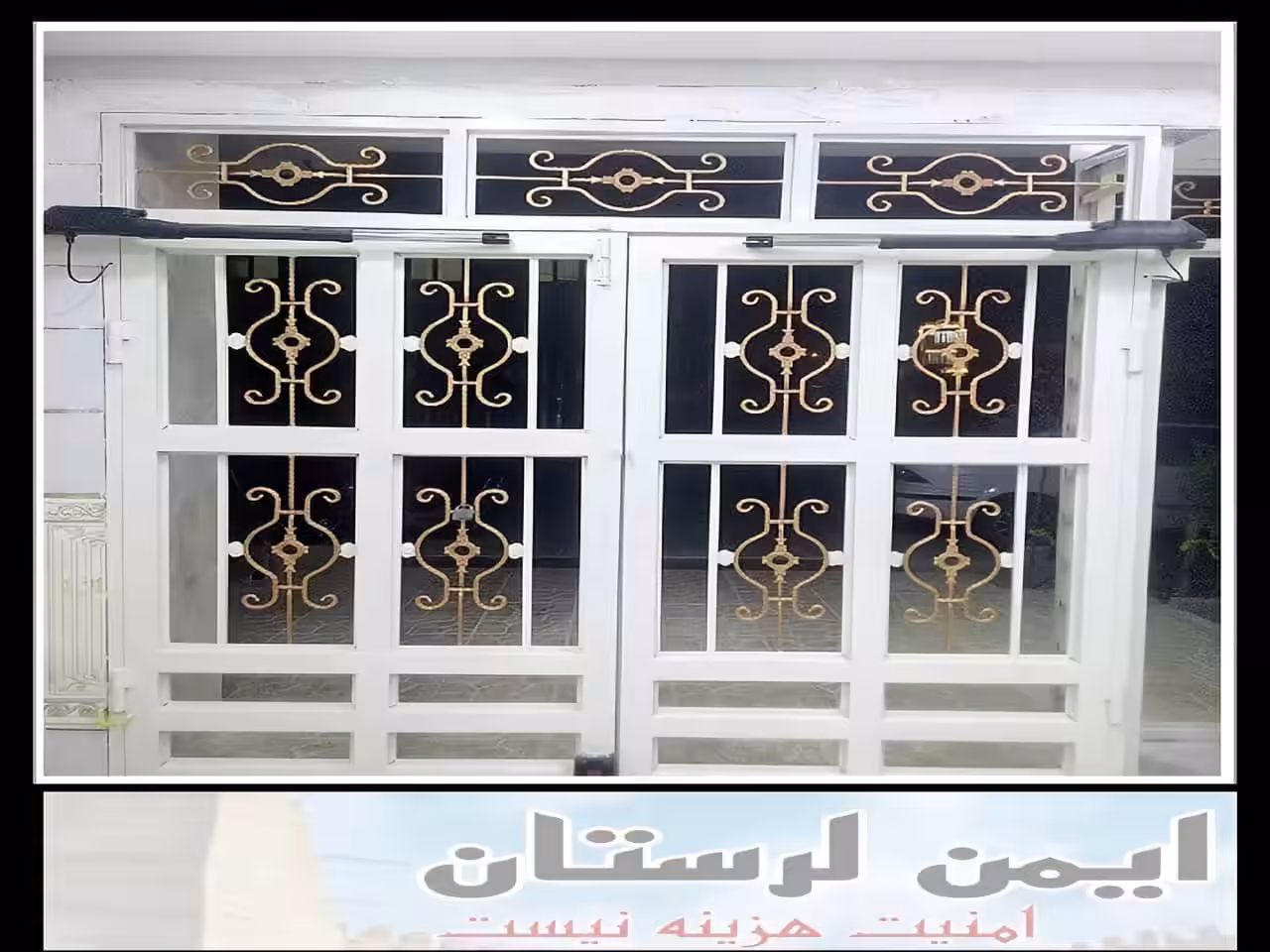 خرید جک پارکینگی خرم آباد