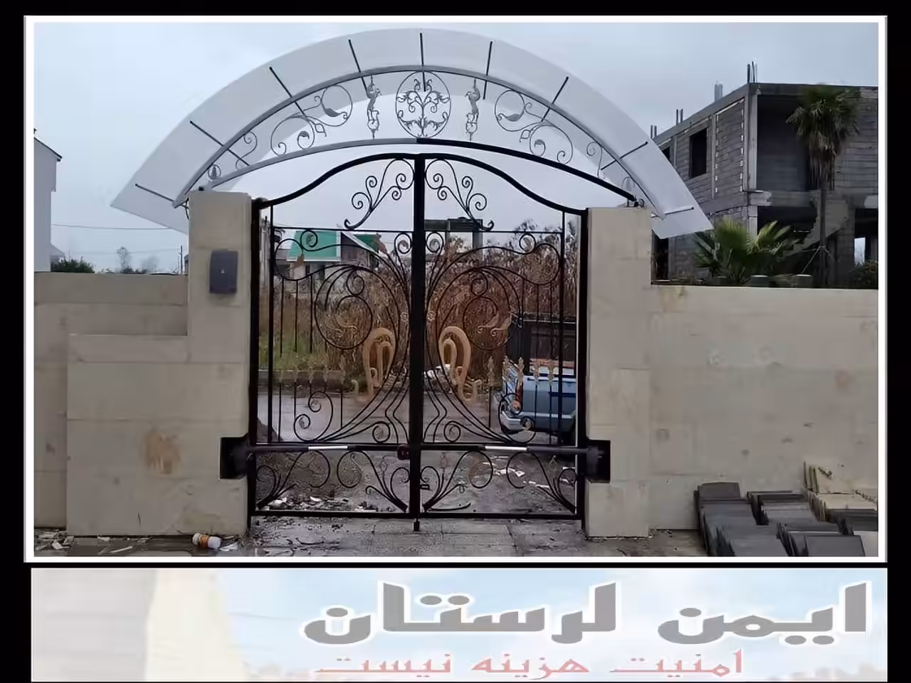 مرکز فروش جک درب پارکینگ خرم آباد