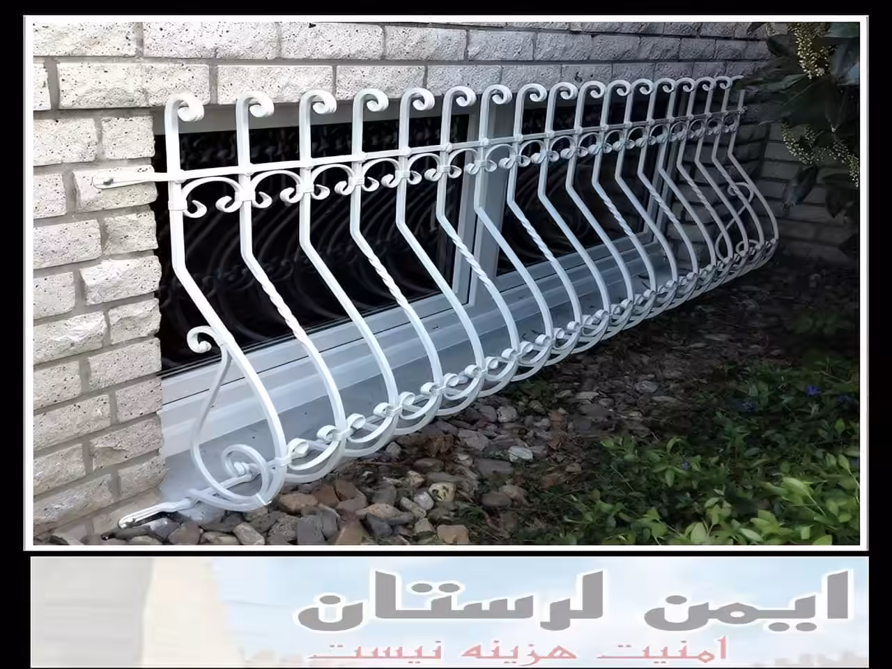 نصب حفاظ پنجره و نرده پنجره توسط خودم یا توسط پیمانکار؟ خرم آباد