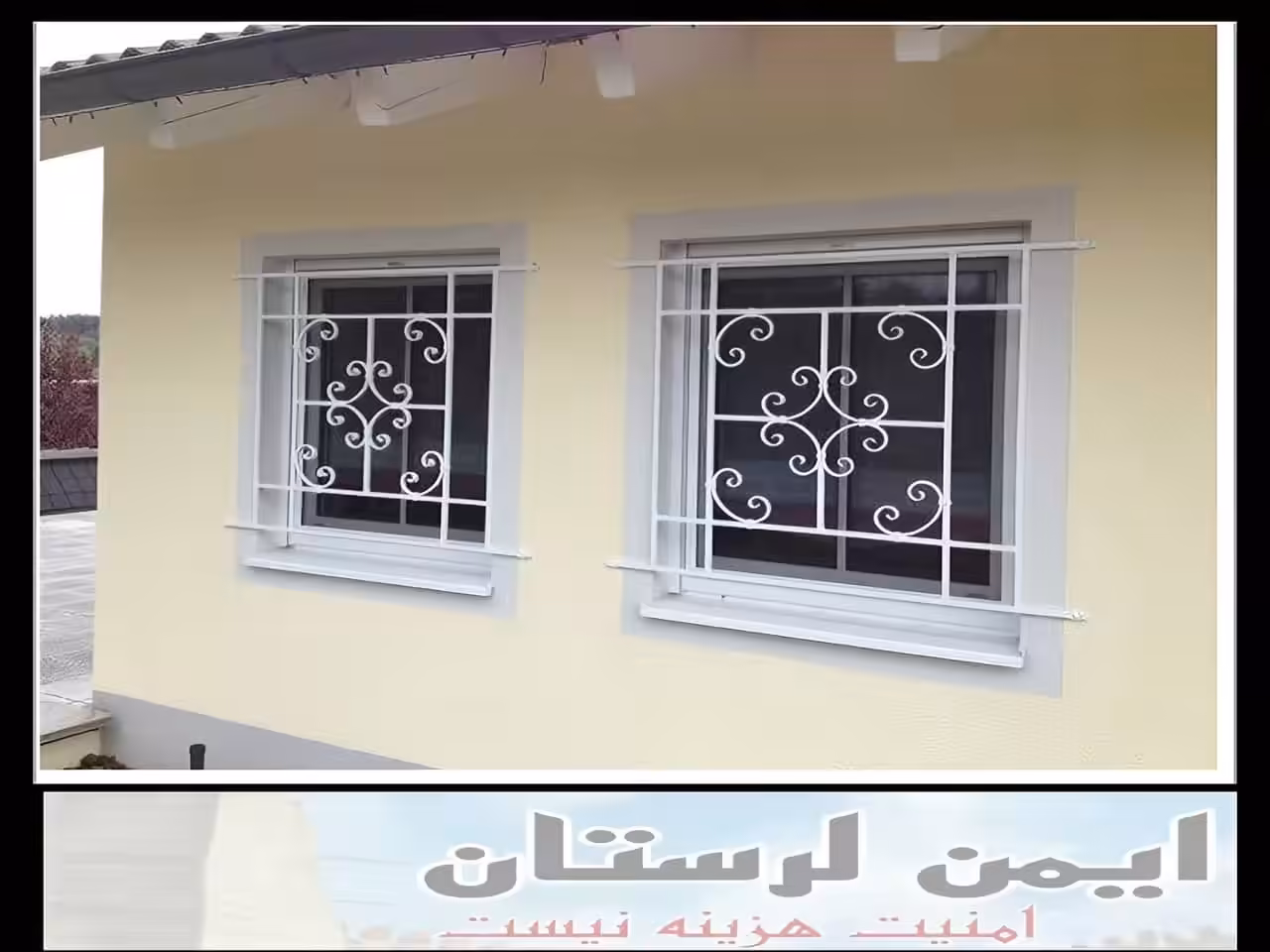 مزایا و معایب استفاده از حفاظ پنجره و نرده پنجره خرم آباد