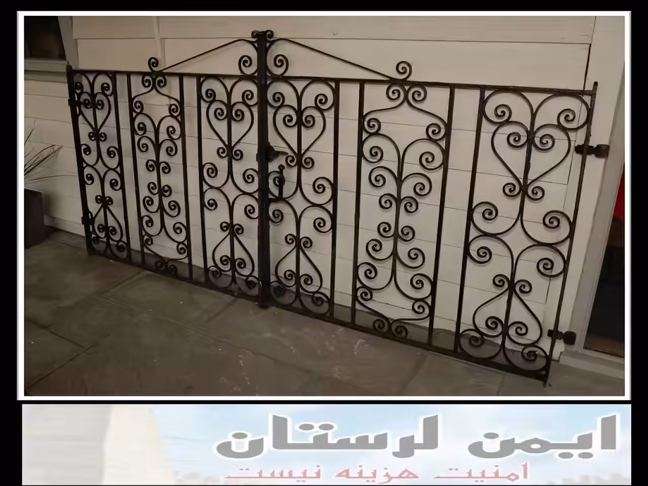 نحوه نگهداری و تعمیر حفاظ پنجره و نرده پنجره خرم آباد