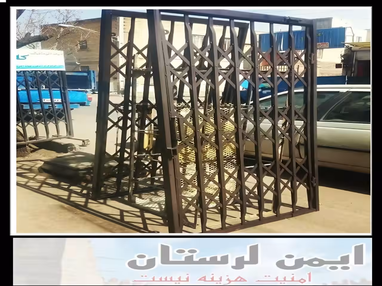 وزن درب آکاردئونی خرم آباد