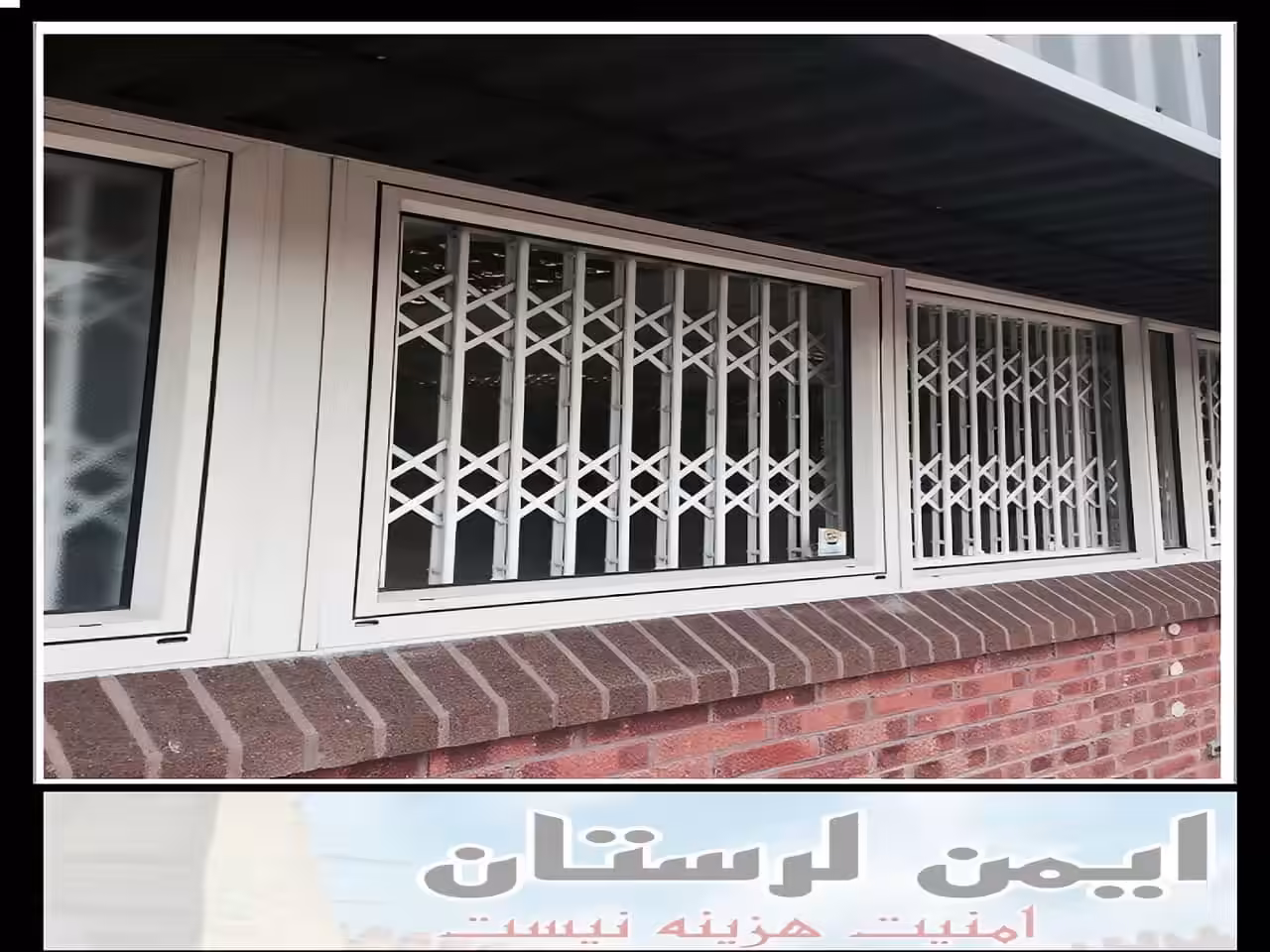 عمر مفید درب آکاردئونی آهنی خرم آباد