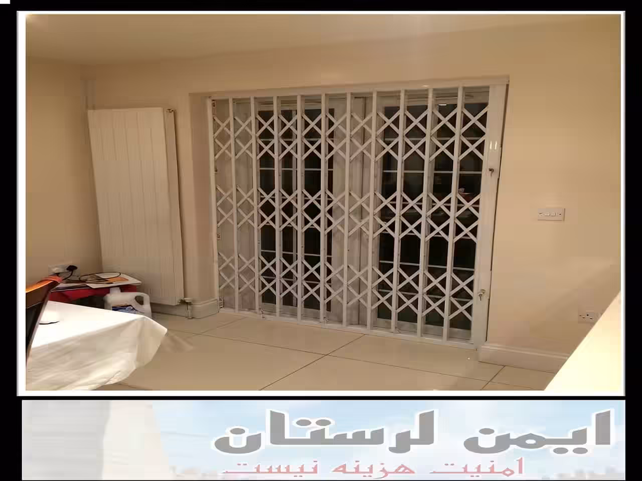 روش تحویل درب آکاردئونی خرم آباد روش تحویل درب آکاردئونی خرم آباد