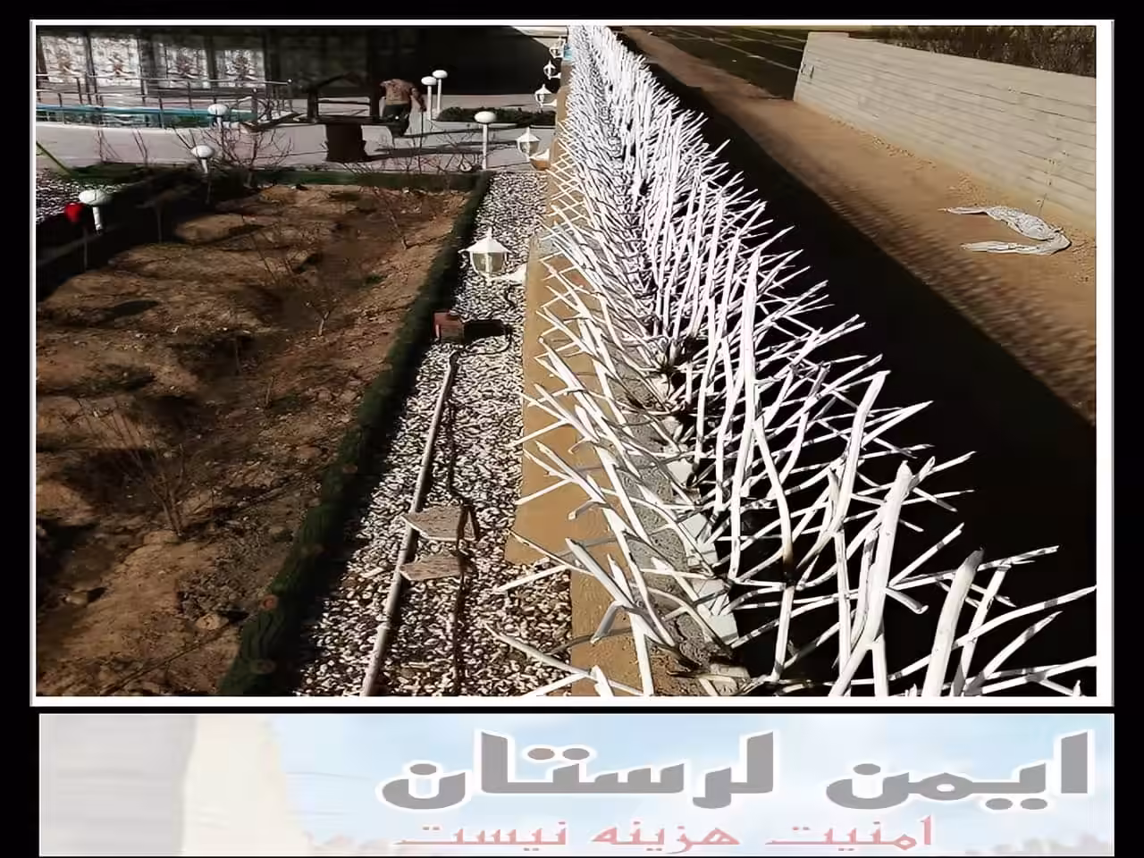 کدام فروشگاه ها حفاظ شاخ گوزنی آهنی را به فروش می رسانند؟ خرم آباد کدام فروشگاه ها حفاظ شاخ گوزنی آهنی را به فروش می رسانند؟ خرم آباد