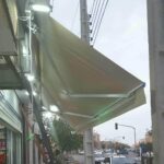 سایبان برقی در خرم آباد برای تراس