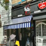 خرید و نصب سایه بان برقی خرم آباد با بهترین کیفیت