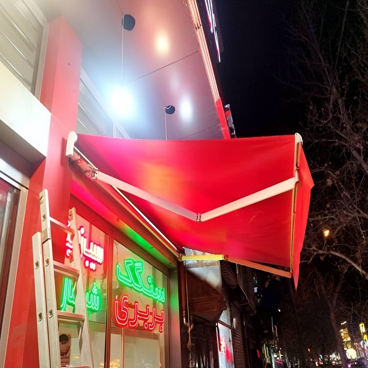 سایبان برقی ضد UV در خرم آباد روی تراس مسکونی